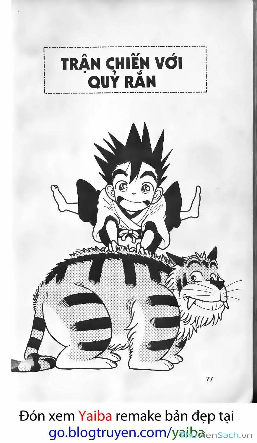 Truyện Tranh Kiếm Sĩ Yaiba trang 5