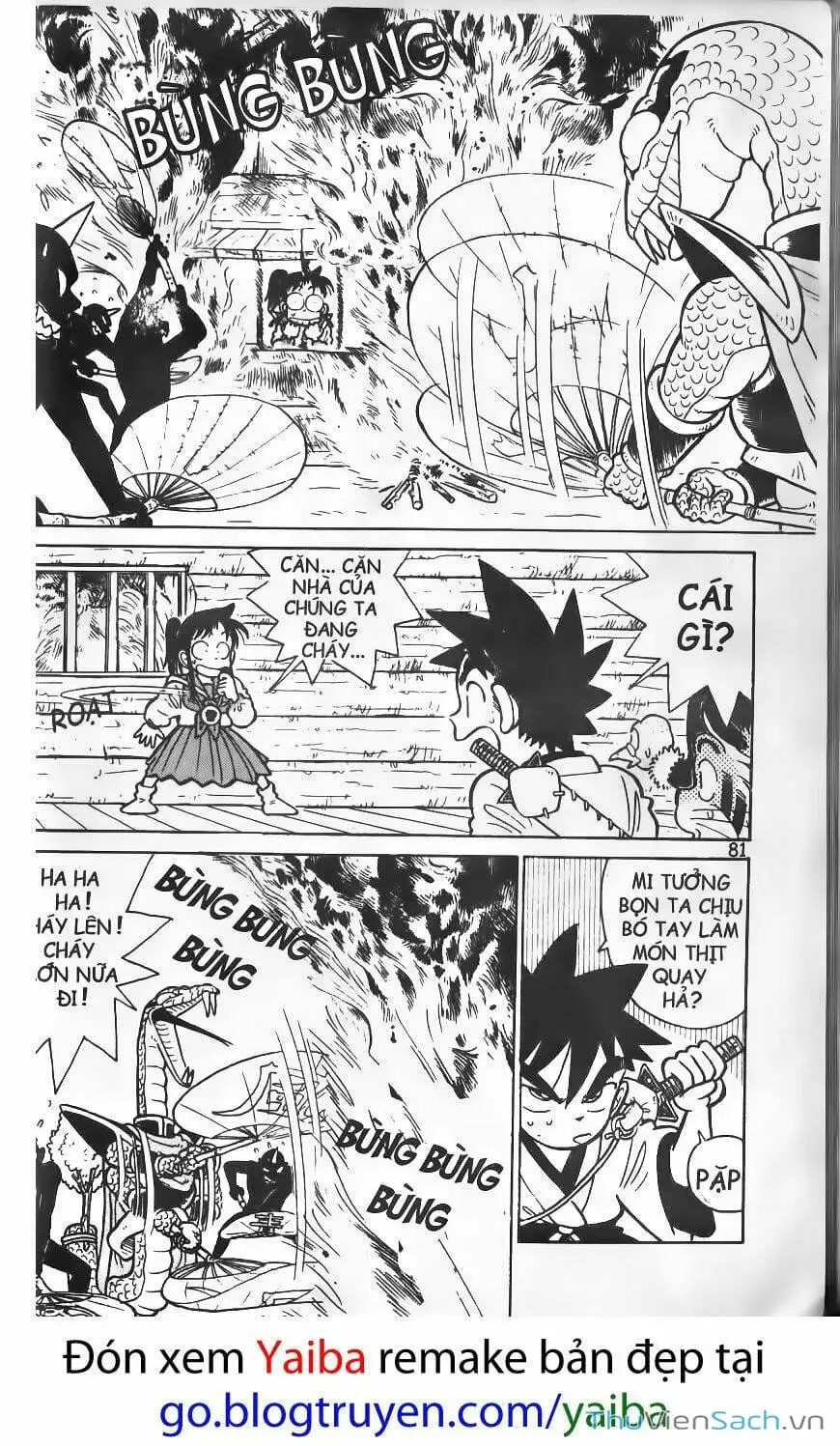 Truyện Tranh Kiếm Sĩ Yaiba trang 5
