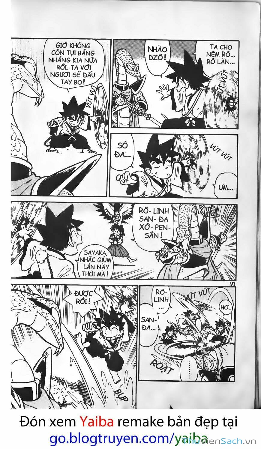 Truyện Tranh Kiếm Sĩ Yaiba trang 5