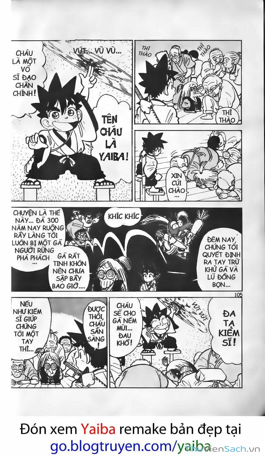 Truyện Tranh Kiếm Sĩ Yaiba trang 5