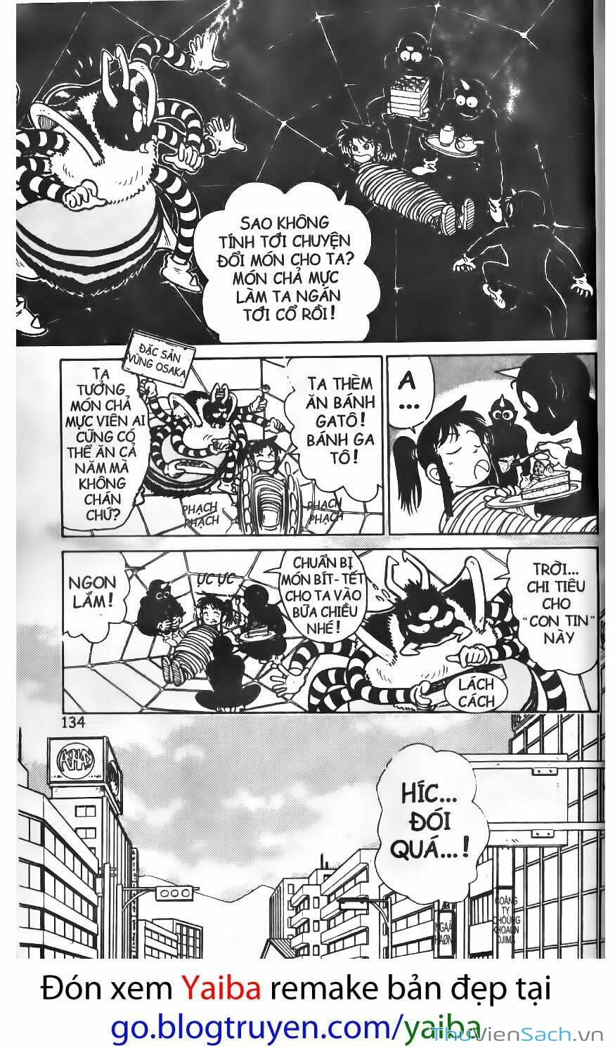 Truyện Tranh Kiếm Sĩ Yaiba trang 5