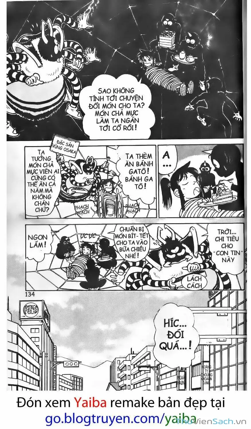 Truyện Tranh Kiếm Sĩ Yaiba trang 5