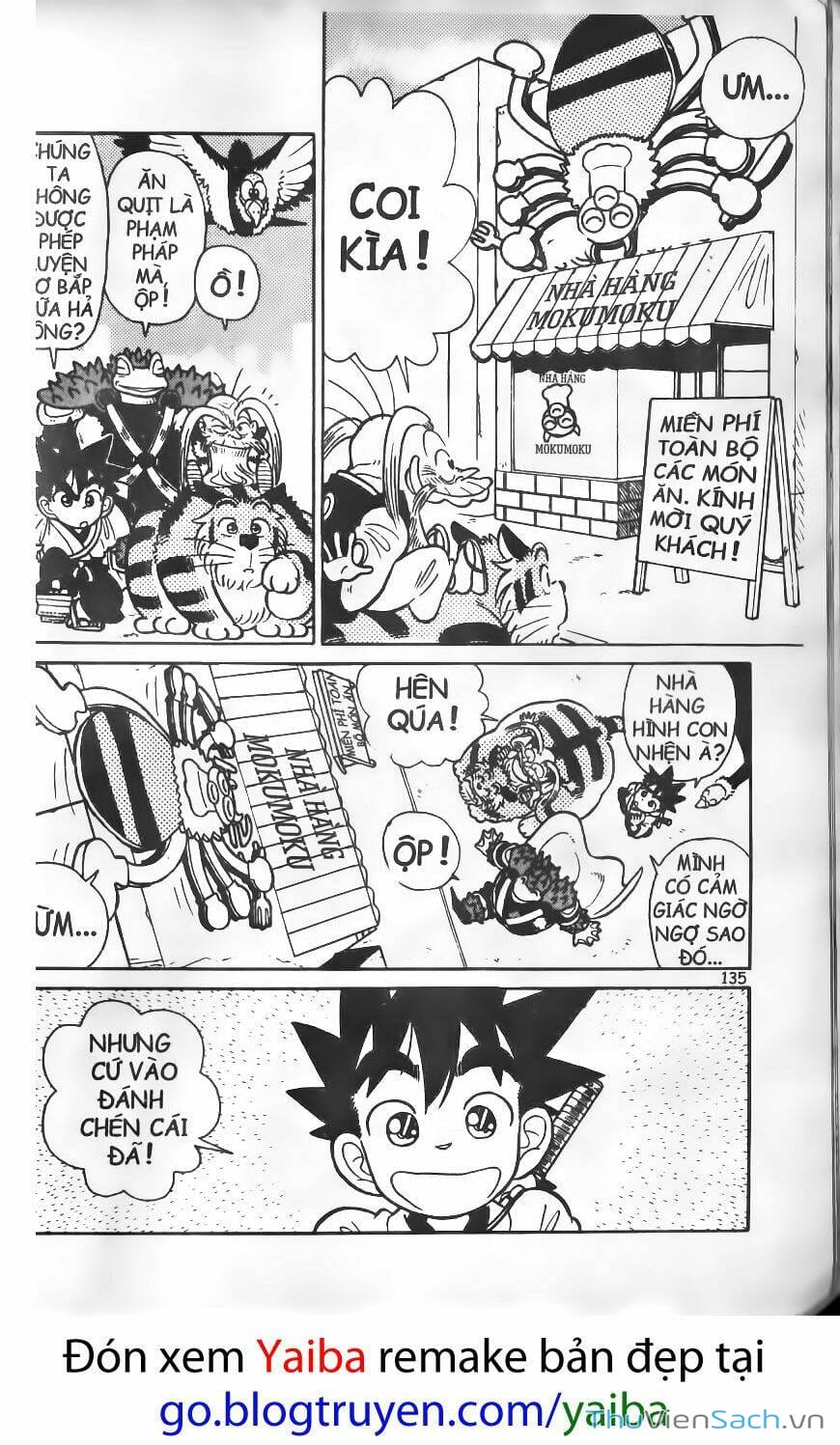 Truyện Tranh Kiếm Sĩ Yaiba trang 5