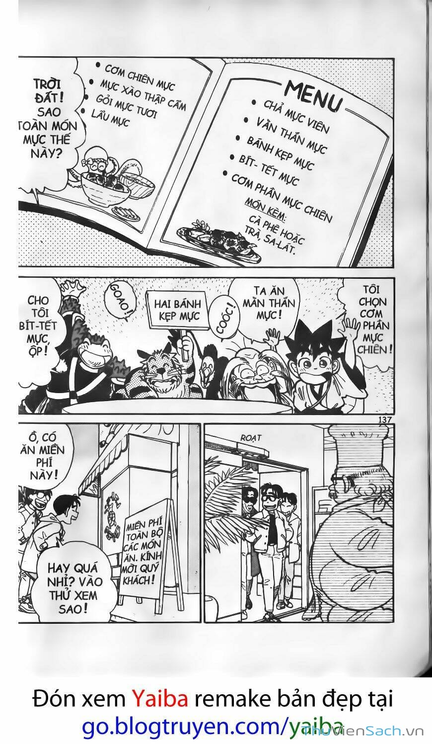 Truyện Tranh Kiếm Sĩ Yaiba trang 5
