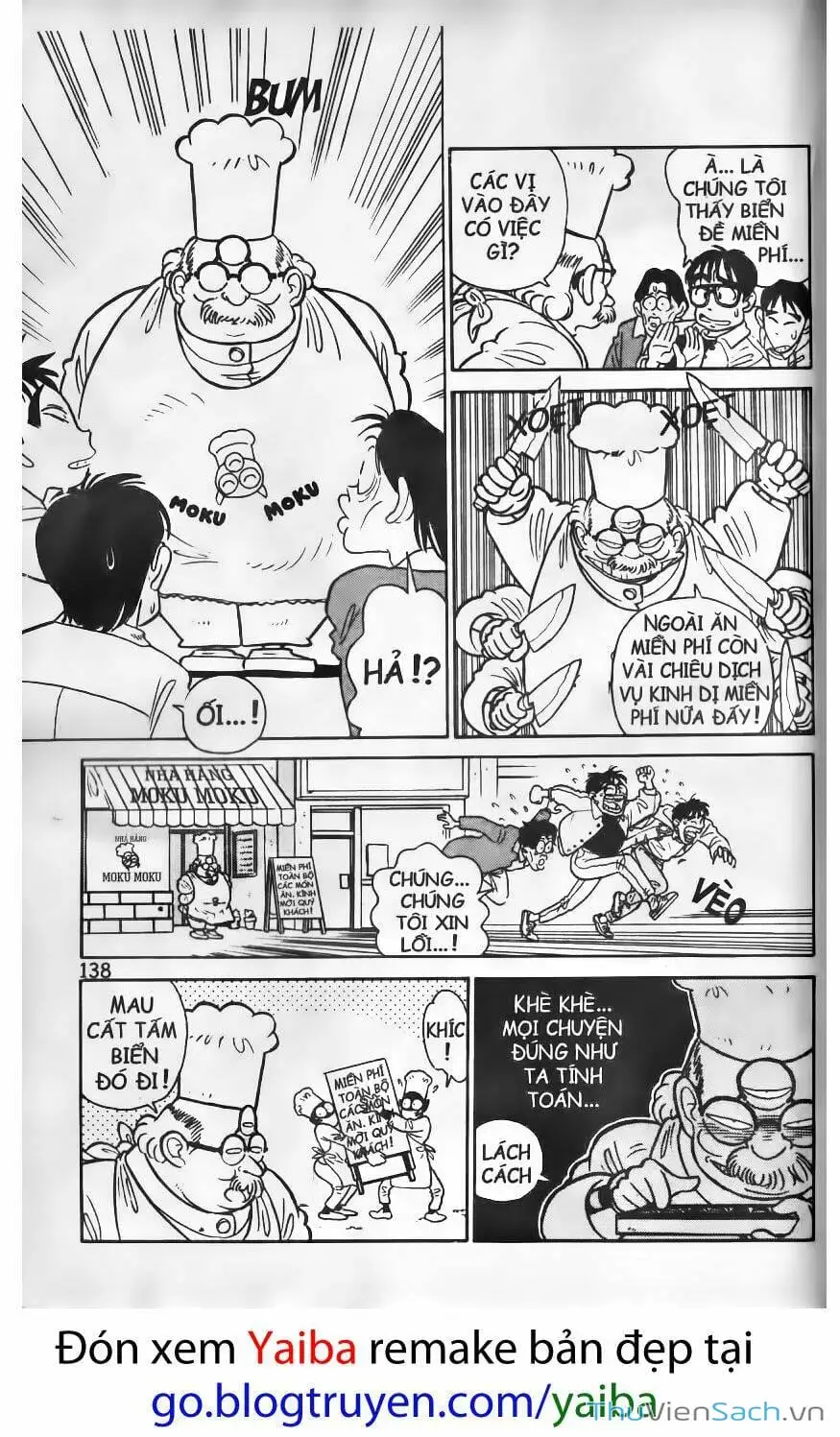 Truyện Tranh Kiếm Sĩ Yaiba trang 5