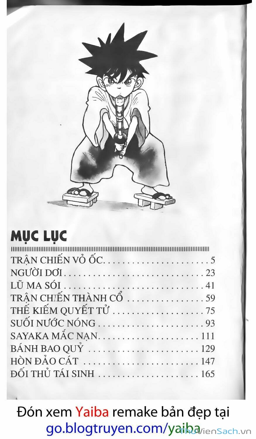 Truyện Tranh Kiếm Sĩ Yaiba trang 5