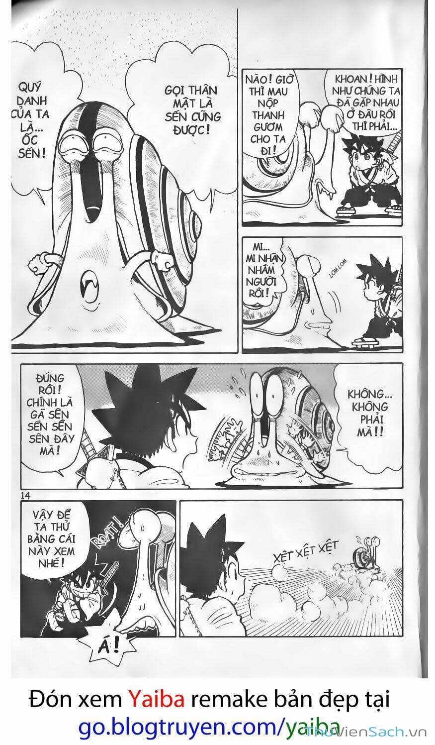 Truyện Tranh Kiếm Sĩ Yaiba trang 5