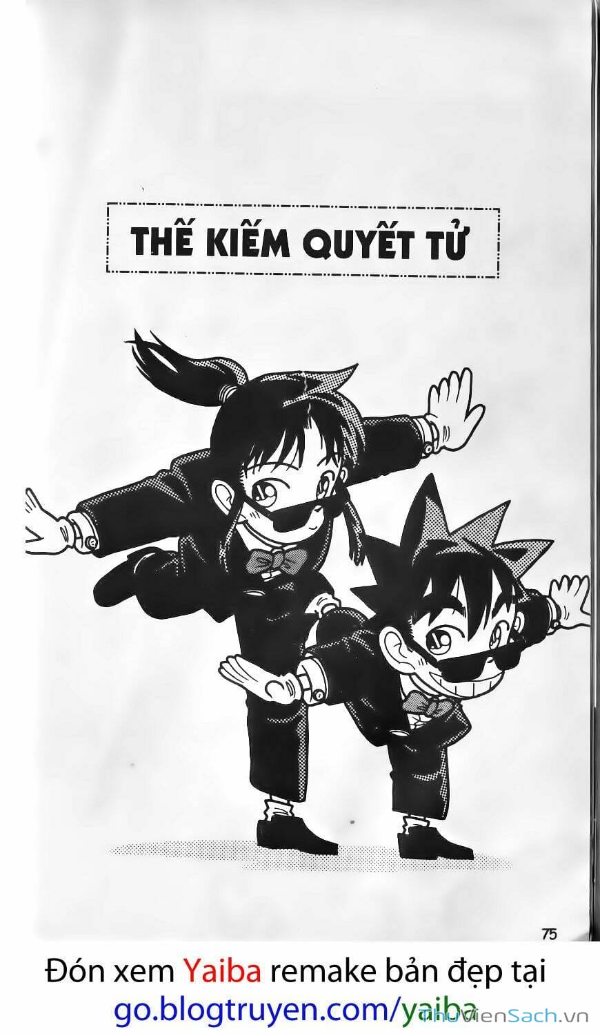 Truyện Tranh Kiếm Sĩ Yaiba trang 5
