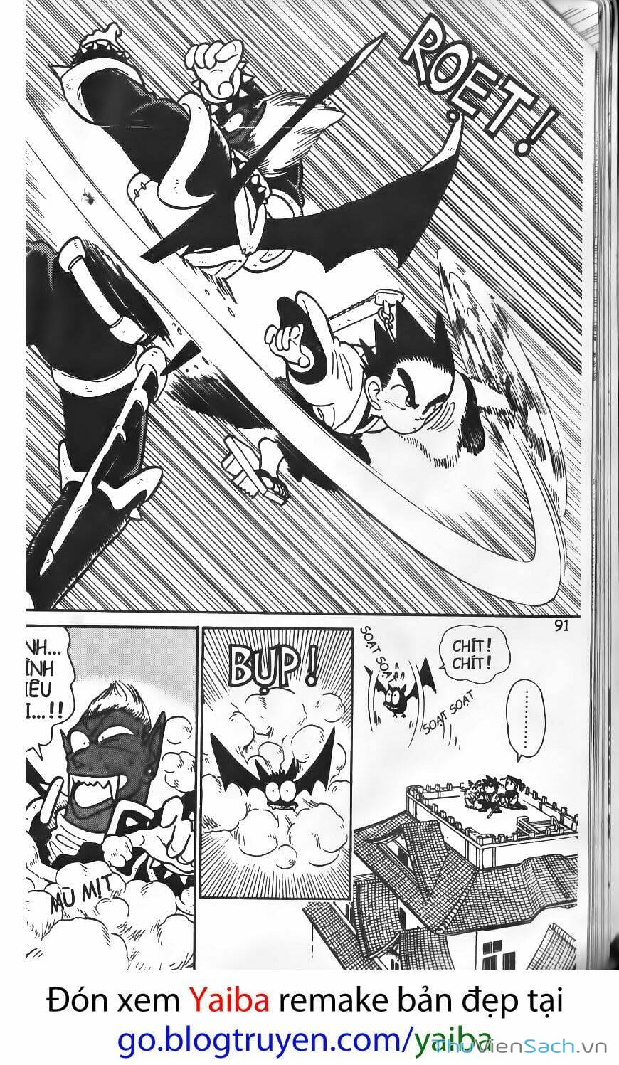 Truyện Tranh Kiếm Sĩ Yaiba trang 5