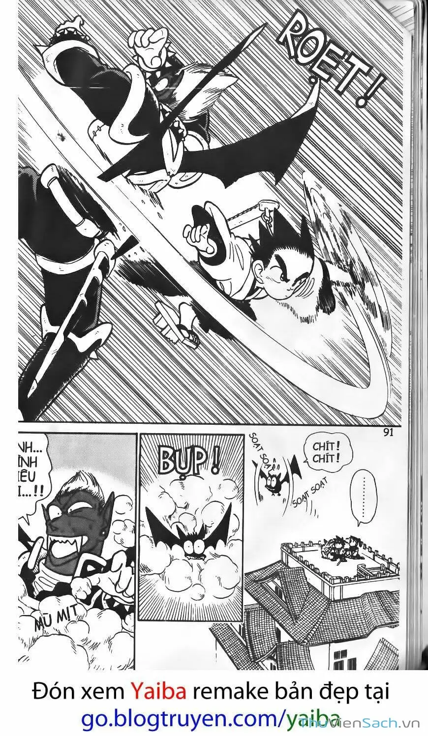 Truyện Tranh Kiếm Sĩ Yaiba trang 5