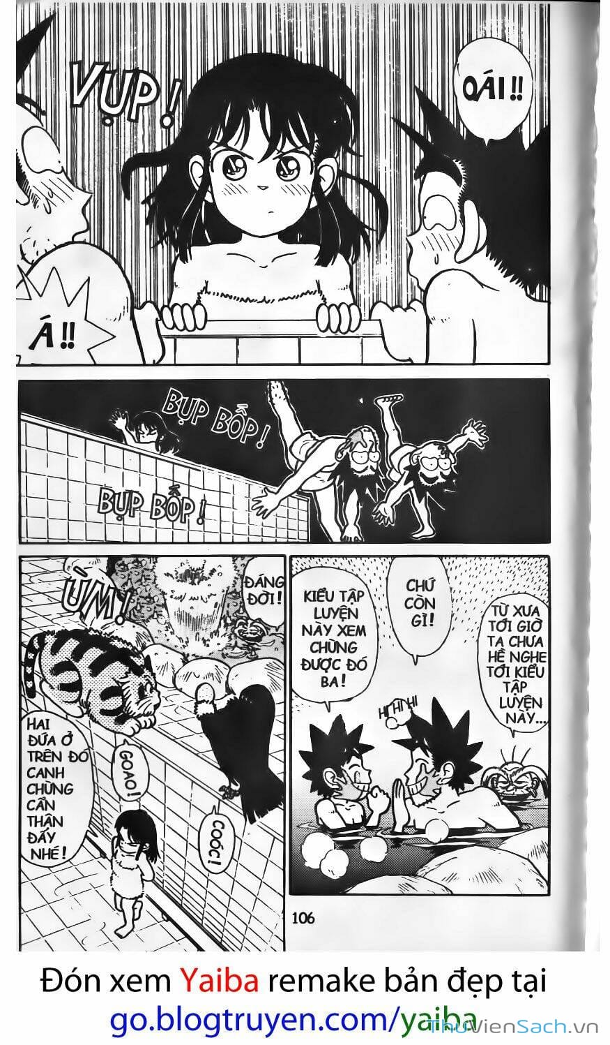 Truyện Tranh Kiếm Sĩ Yaiba trang 5