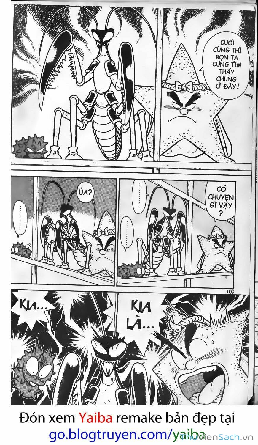 Truyện Tranh Kiếm Sĩ Yaiba trang 5
