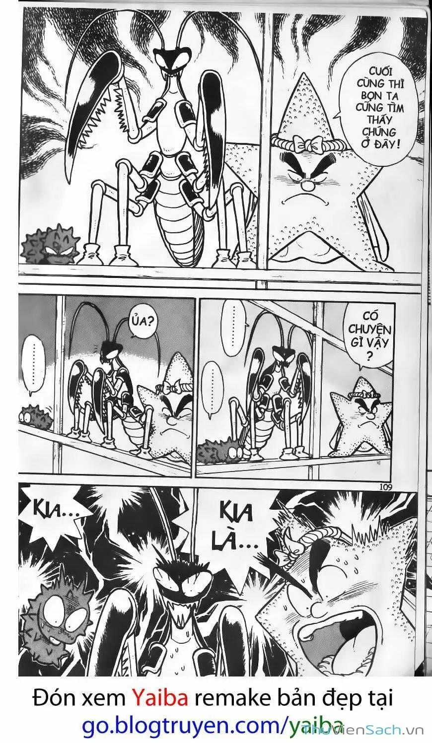 Truyện Tranh Kiếm Sĩ Yaiba trang 5