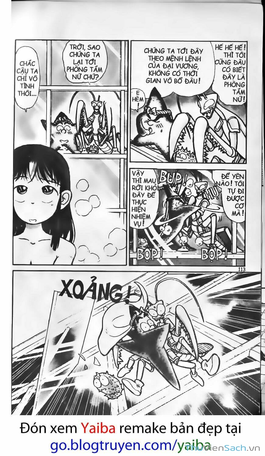 Truyện Tranh Kiếm Sĩ Yaiba trang 5
