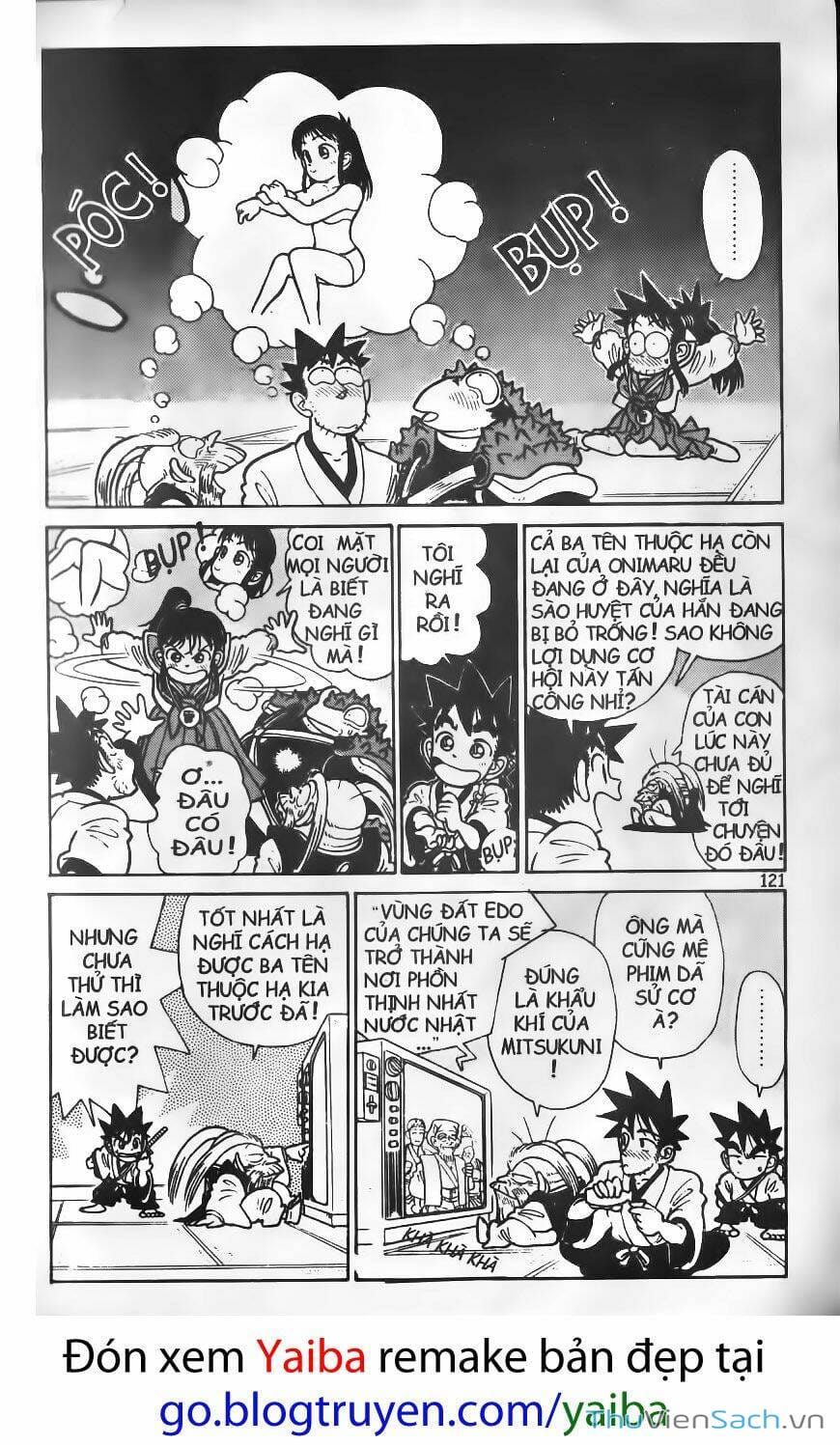 Truyện Tranh Kiếm Sĩ Yaiba trang 5