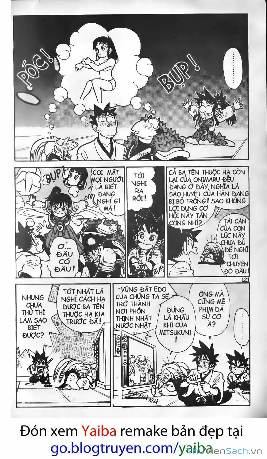Truyện Tranh Kiếm Sĩ Yaiba trang 5