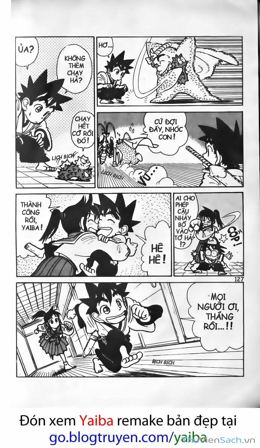 Truyện Tranh Kiếm Sĩ Yaiba trang 5