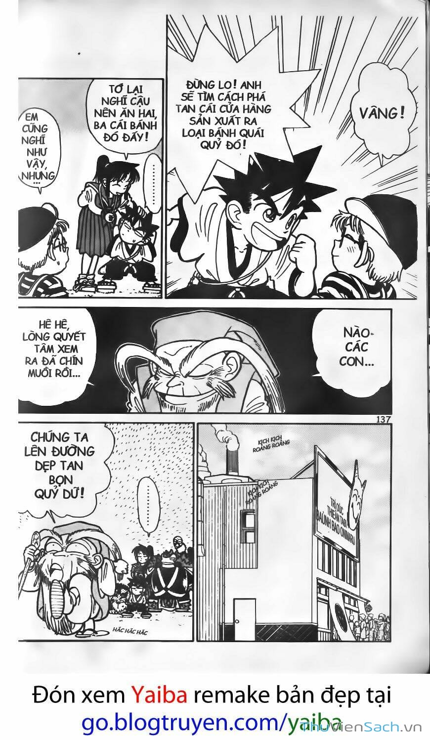 Truyện Tranh Kiếm Sĩ Yaiba trang 5