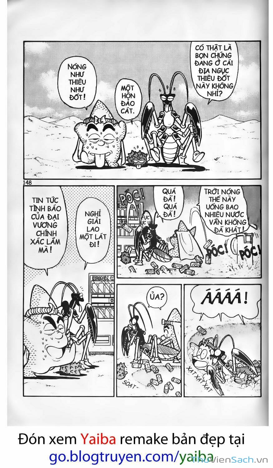 Truyện Tranh Kiếm Sĩ Yaiba trang 5