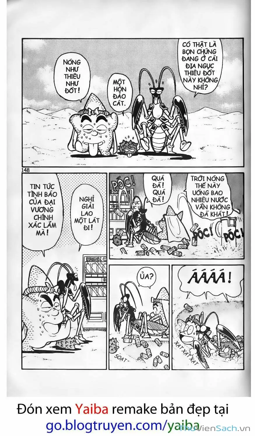Truyện Tranh Kiếm Sĩ Yaiba trang 5