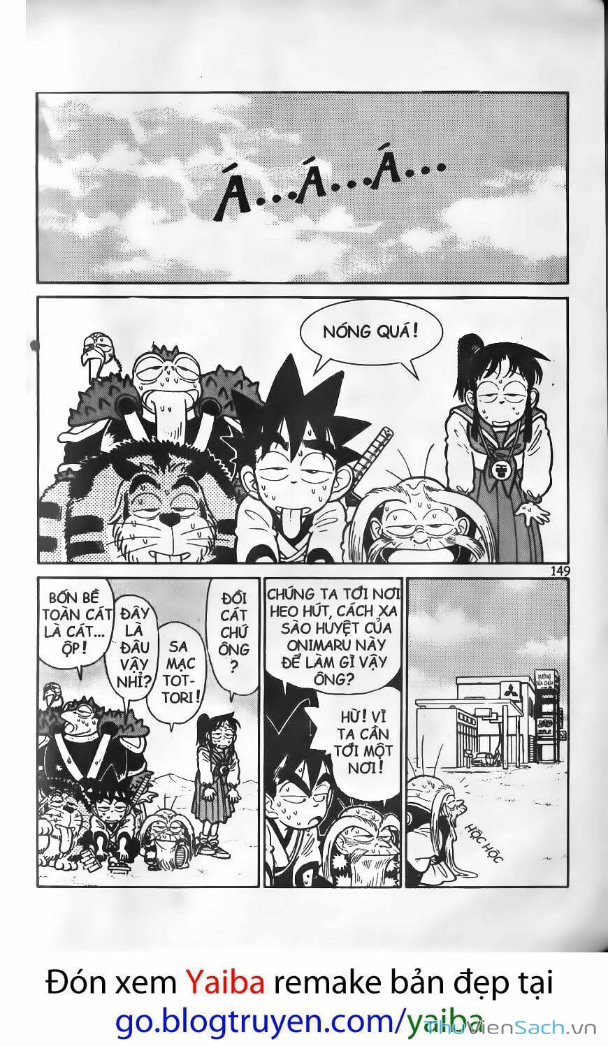 Truyện Tranh Kiếm Sĩ Yaiba trang 5