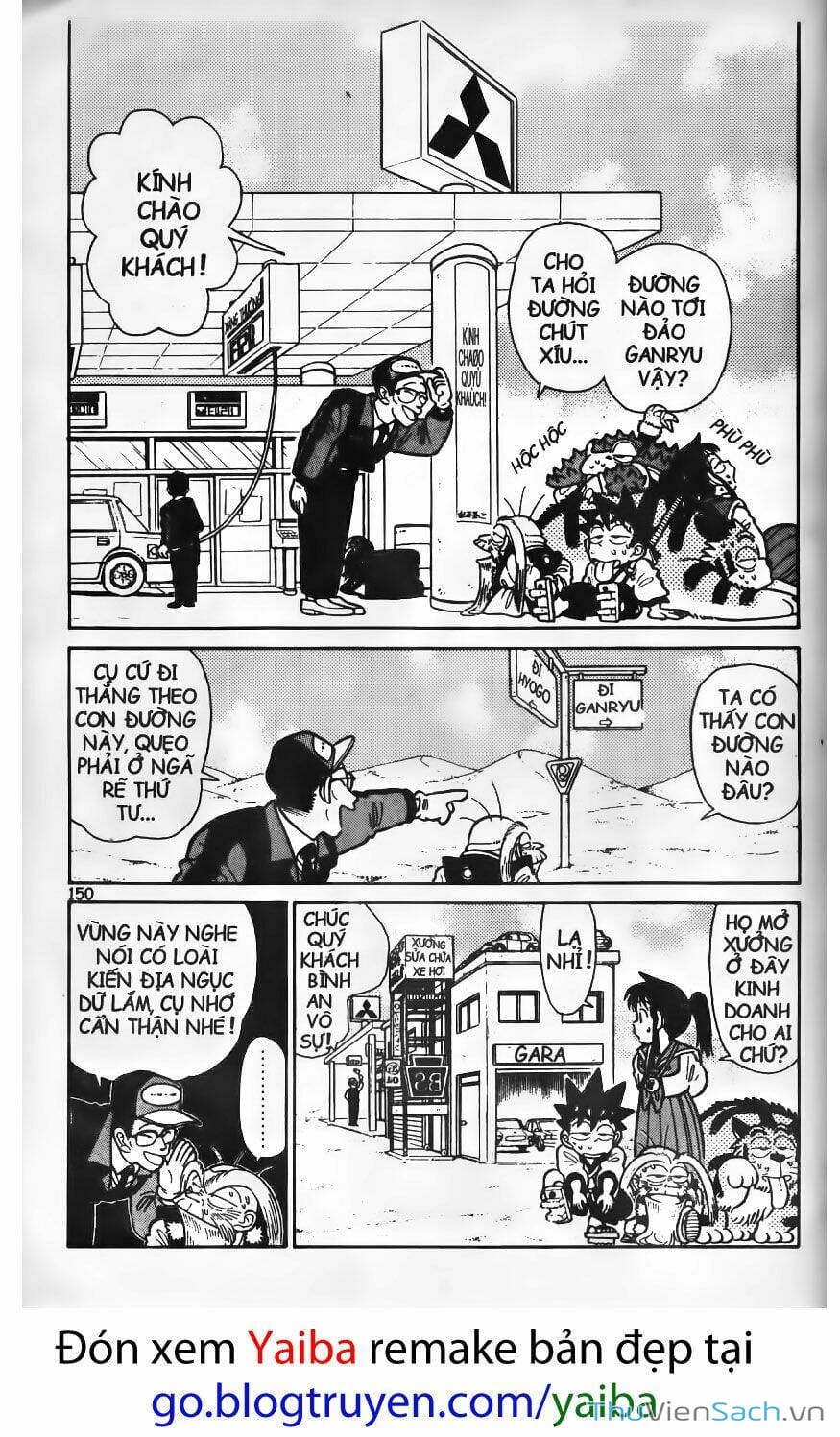 Truyện Tranh Kiếm Sĩ Yaiba trang 5