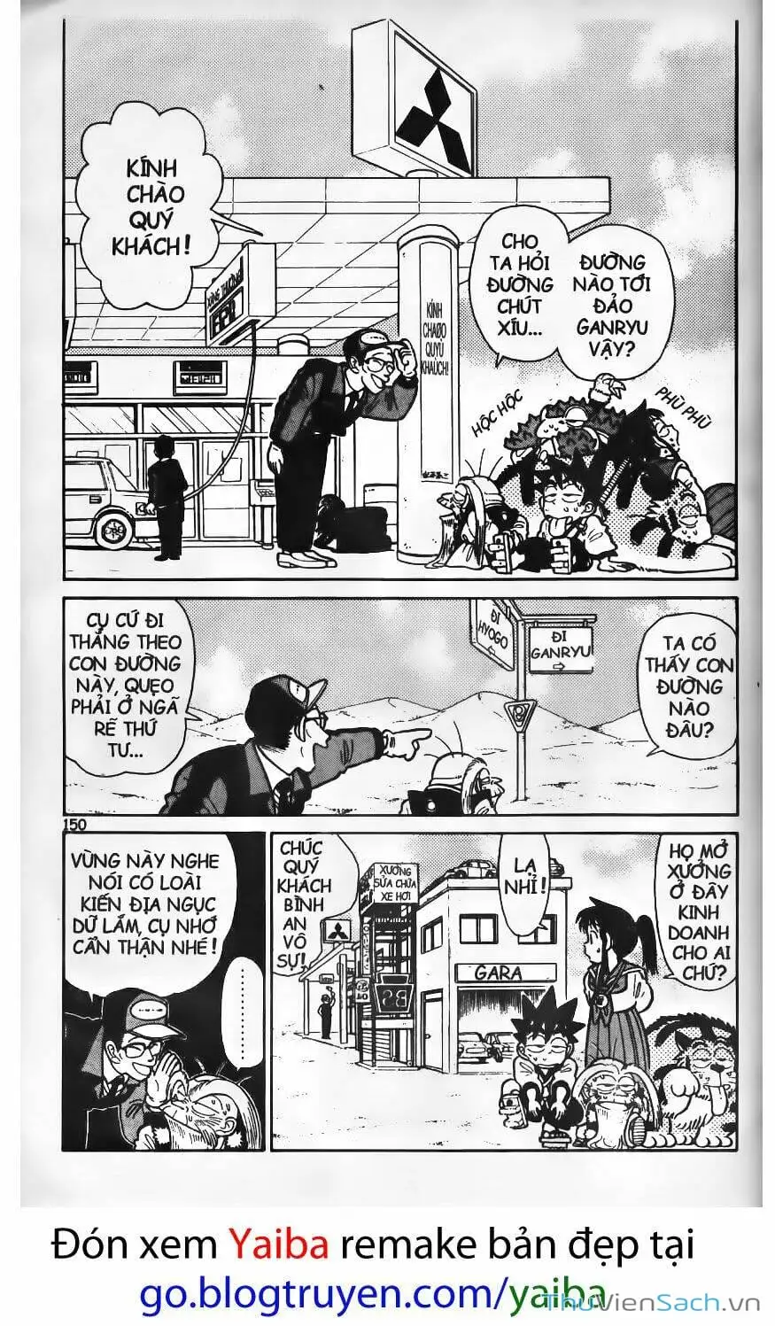 Truyện Tranh Kiếm Sĩ Yaiba trang 5