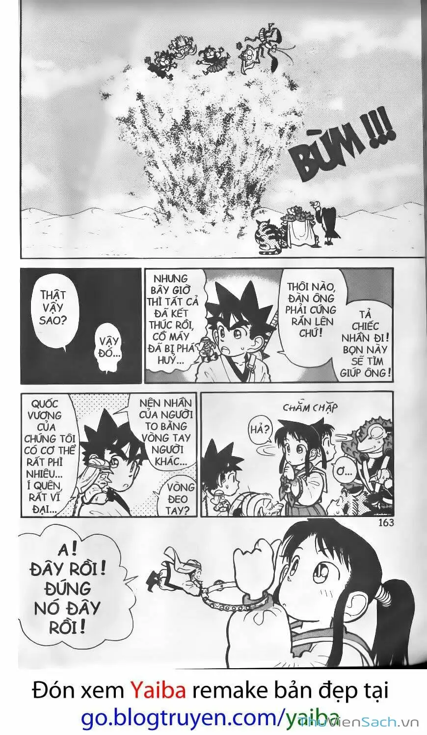 Truyện Tranh Kiếm Sĩ Yaiba trang 5