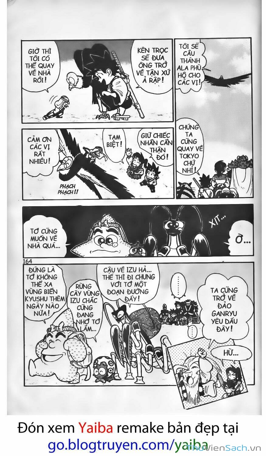 Truyện Tranh Kiếm Sĩ Yaiba trang 5