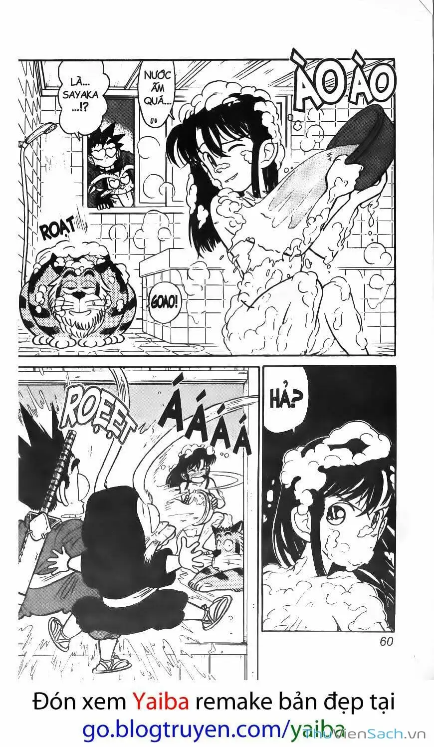 Truyện Tranh Kiếm Sĩ Yaiba trang 5