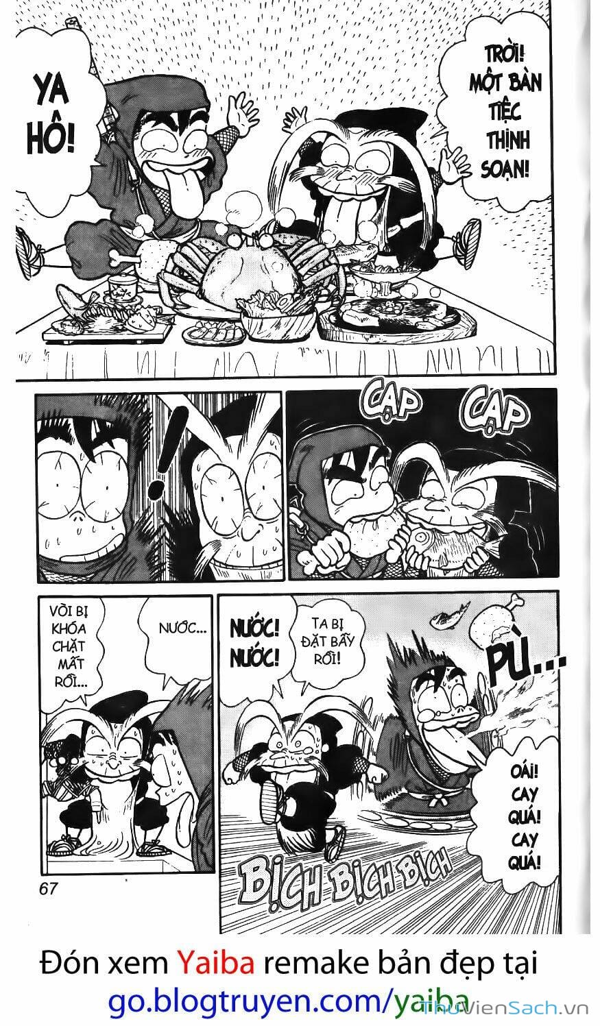 Truyện Tranh Kiếm Sĩ Yaiba trang 5