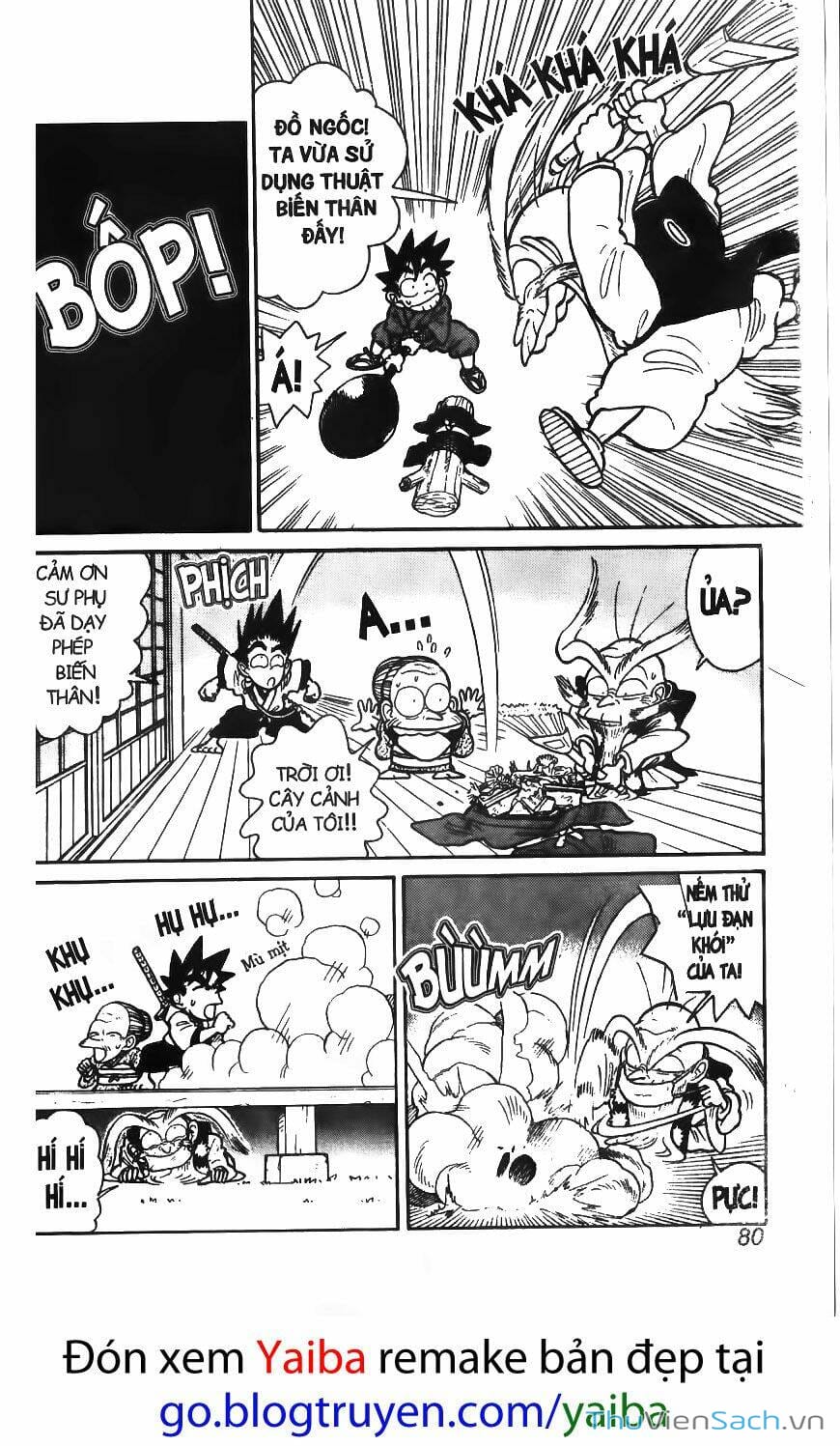 Truyện Tranh Kiếm Sĩ Yaiba trang 5