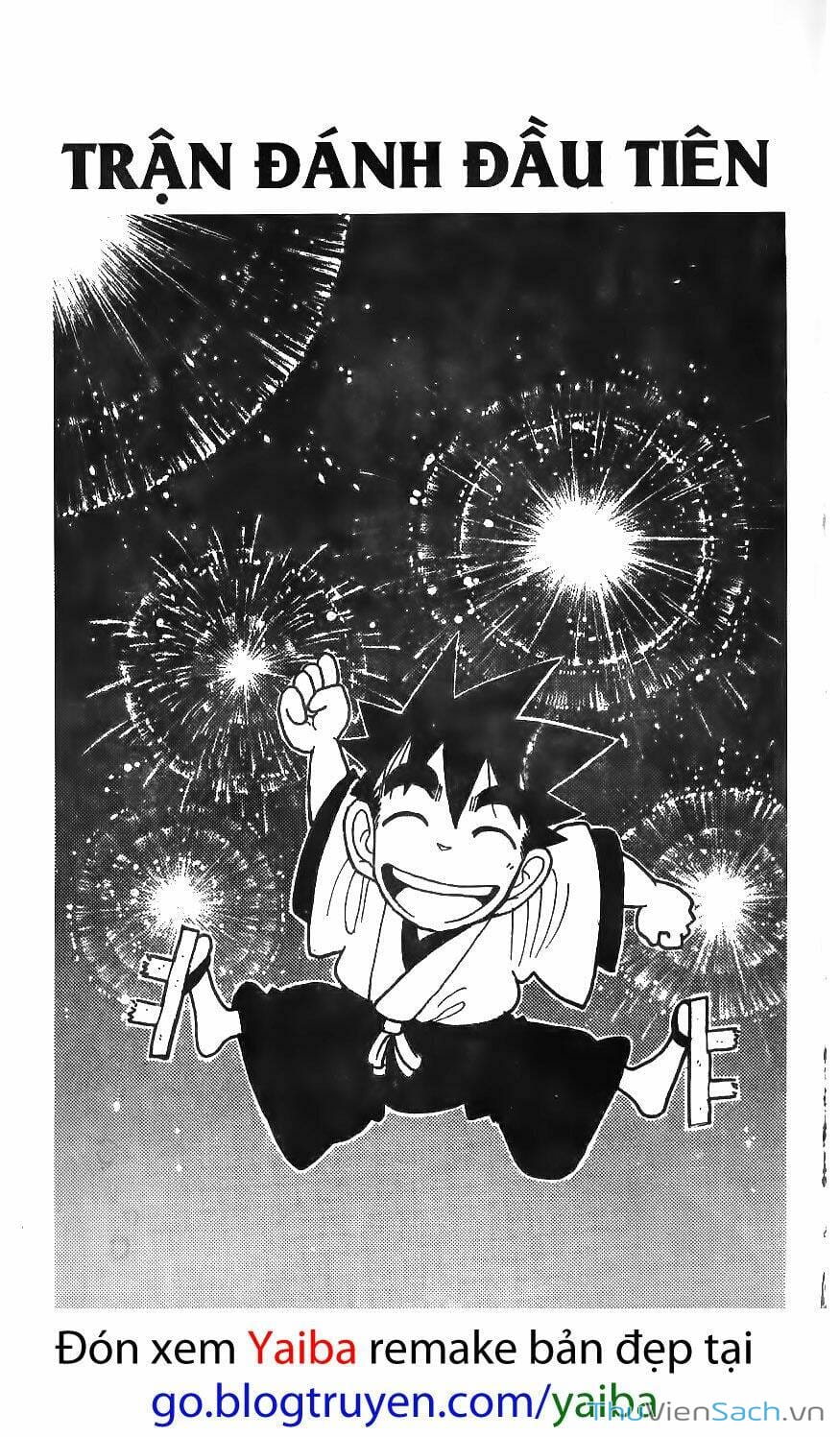 Truyện Tranh Kiếm Sĩ Yaiba trang 5