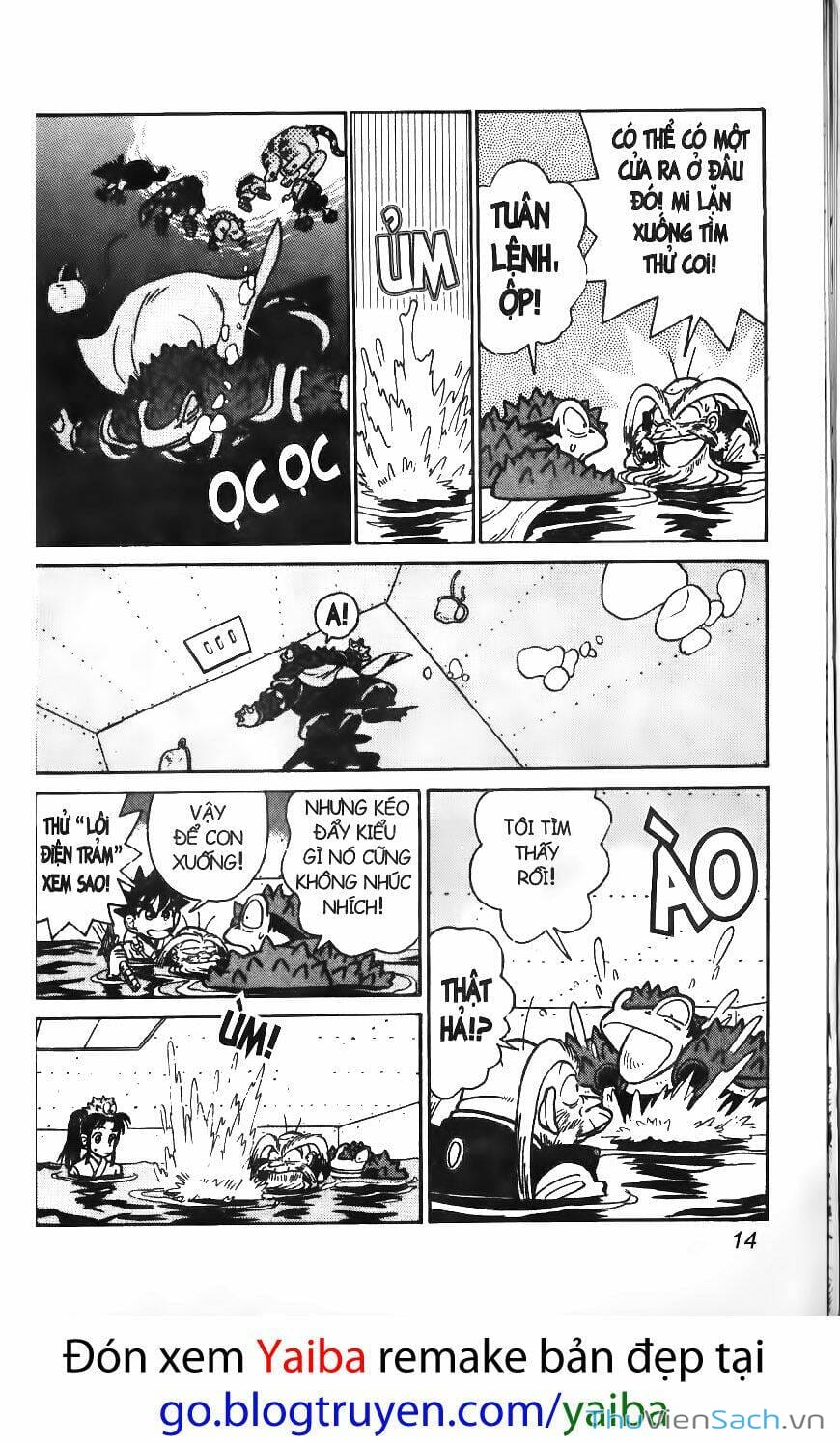 Truyện Tranh Kiếm Sĩ Yaiba trang 5
