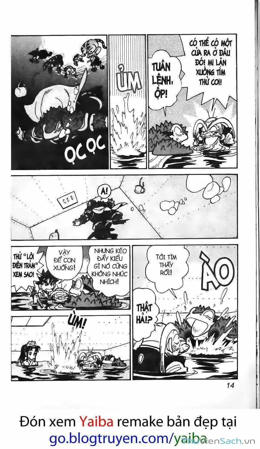 Truyện Tranh Kiếm Sĩ Yaiba trang 5