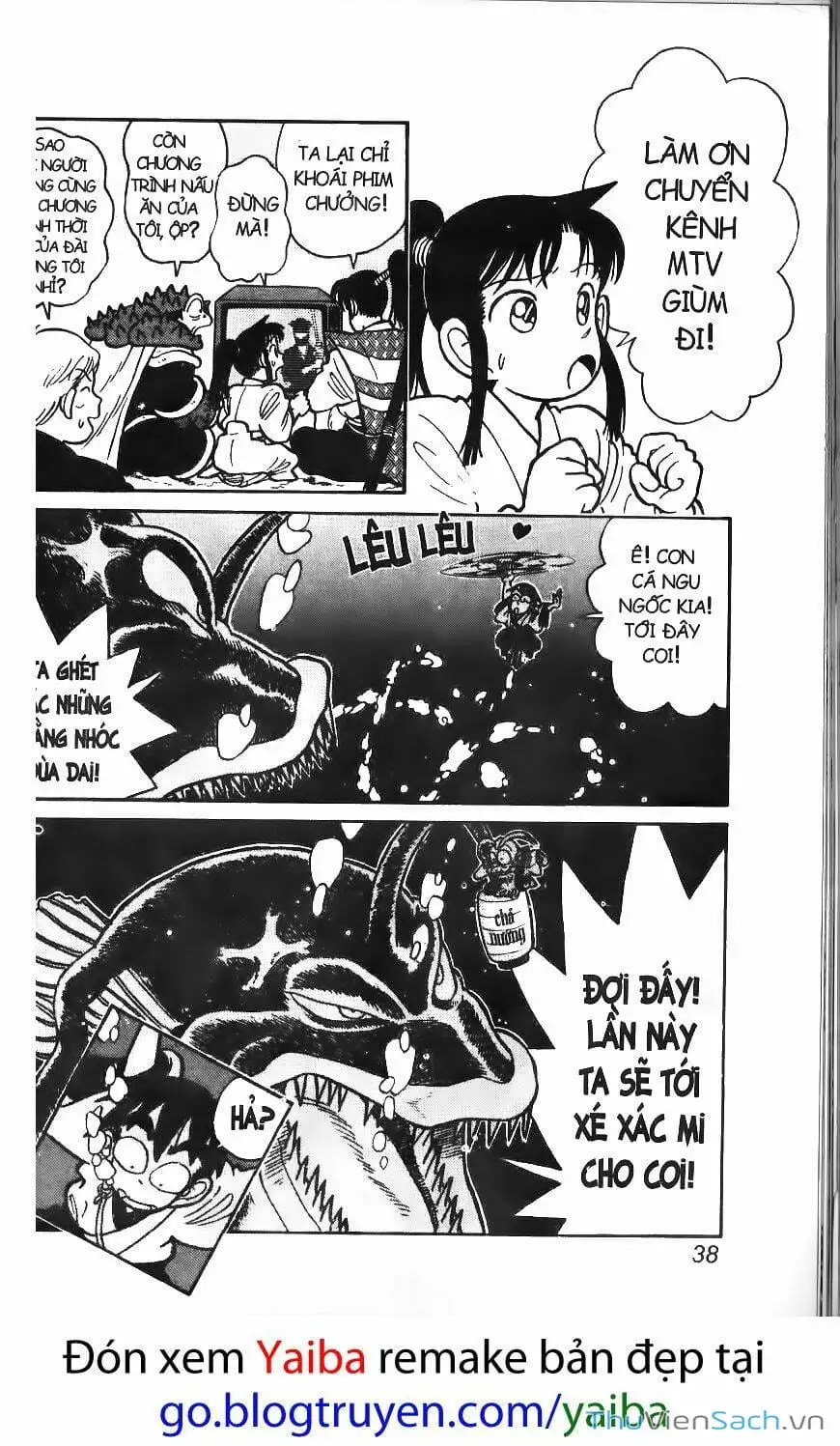 Truyện Tranh Kiếm Sĩ Yaiba trang 5
