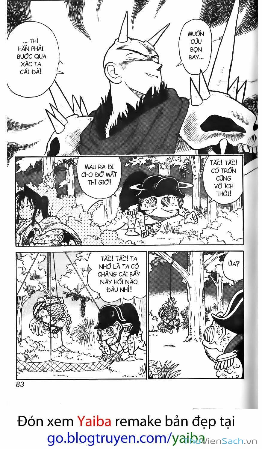 Truyện Tranh Kiếm Sĩ Yaiba trang 5
