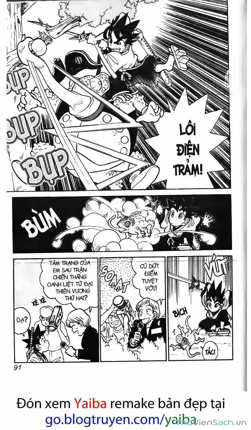 Truyện Tranh Kiếm Sĩ Yaiba trang 5