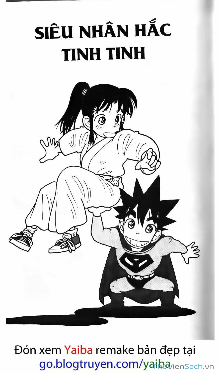 Truyện Tranh Kiếm Sĩ Yaiba trang 5