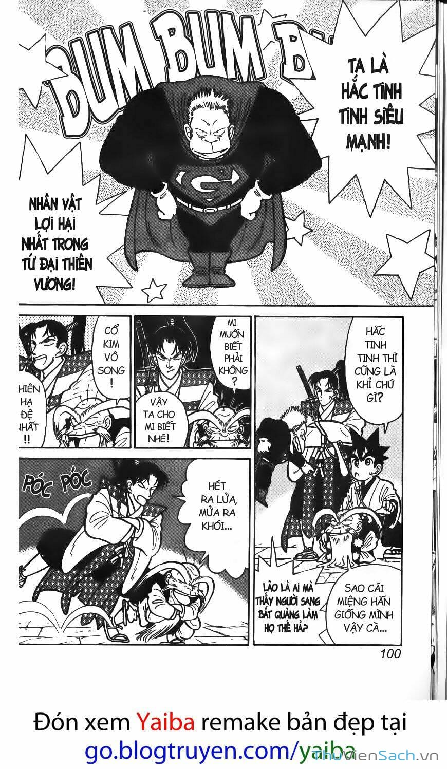 Truyện Tranh Kiếm Sĩ Yaiba trang 5