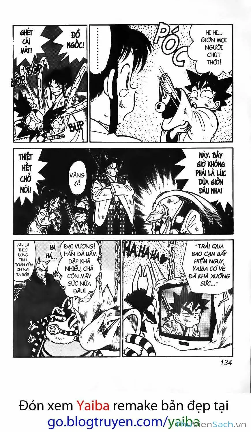 Truyện Tranh Kiếm Sĩ Yaiba trang 5