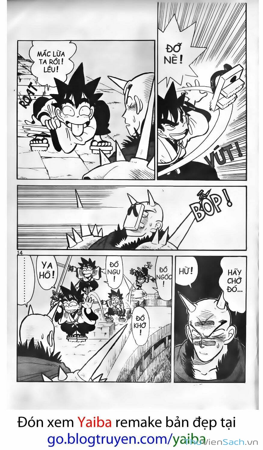 Truyện Tranh Kiếm Sĩ Yaiba trang 5