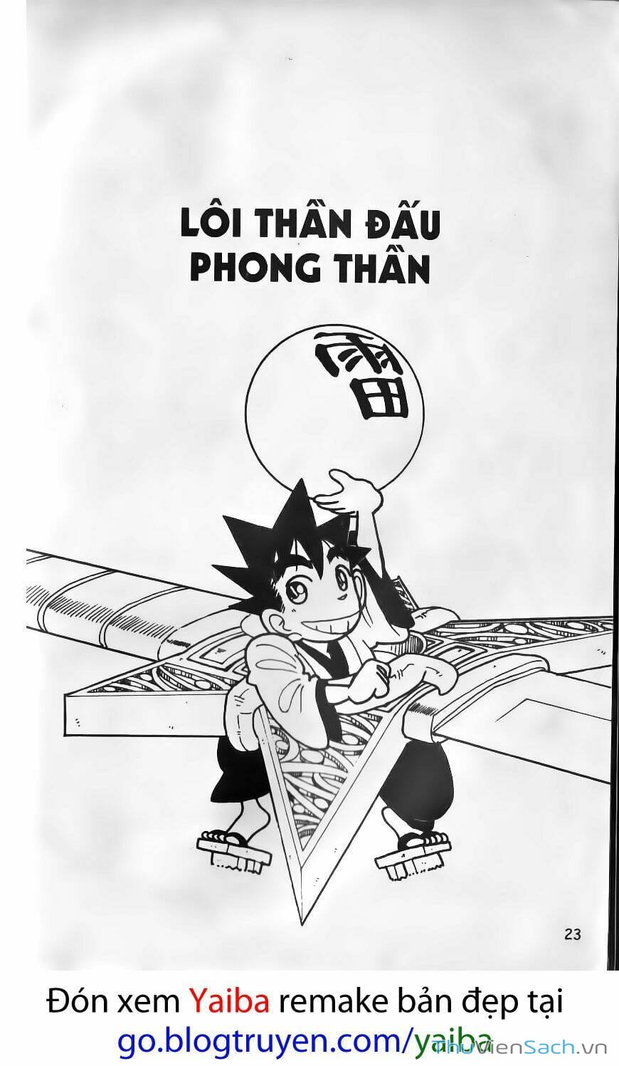 Truyện Tranh Kiếm Sĩ Yaiba trang 5