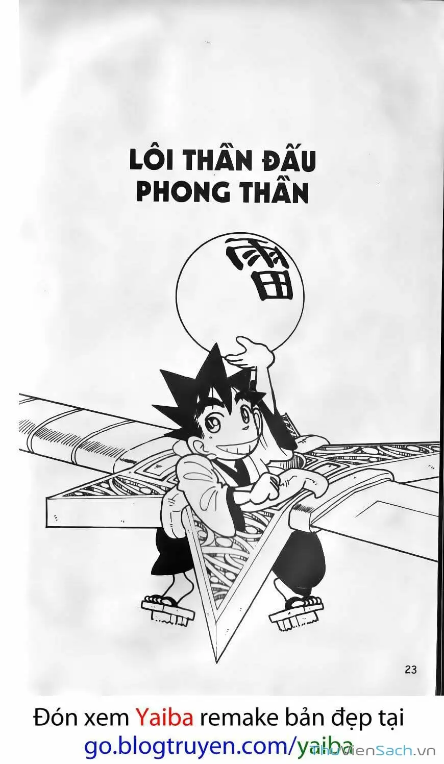 Truyện Tranh Kiếm Sĩ Yaiba trang 5