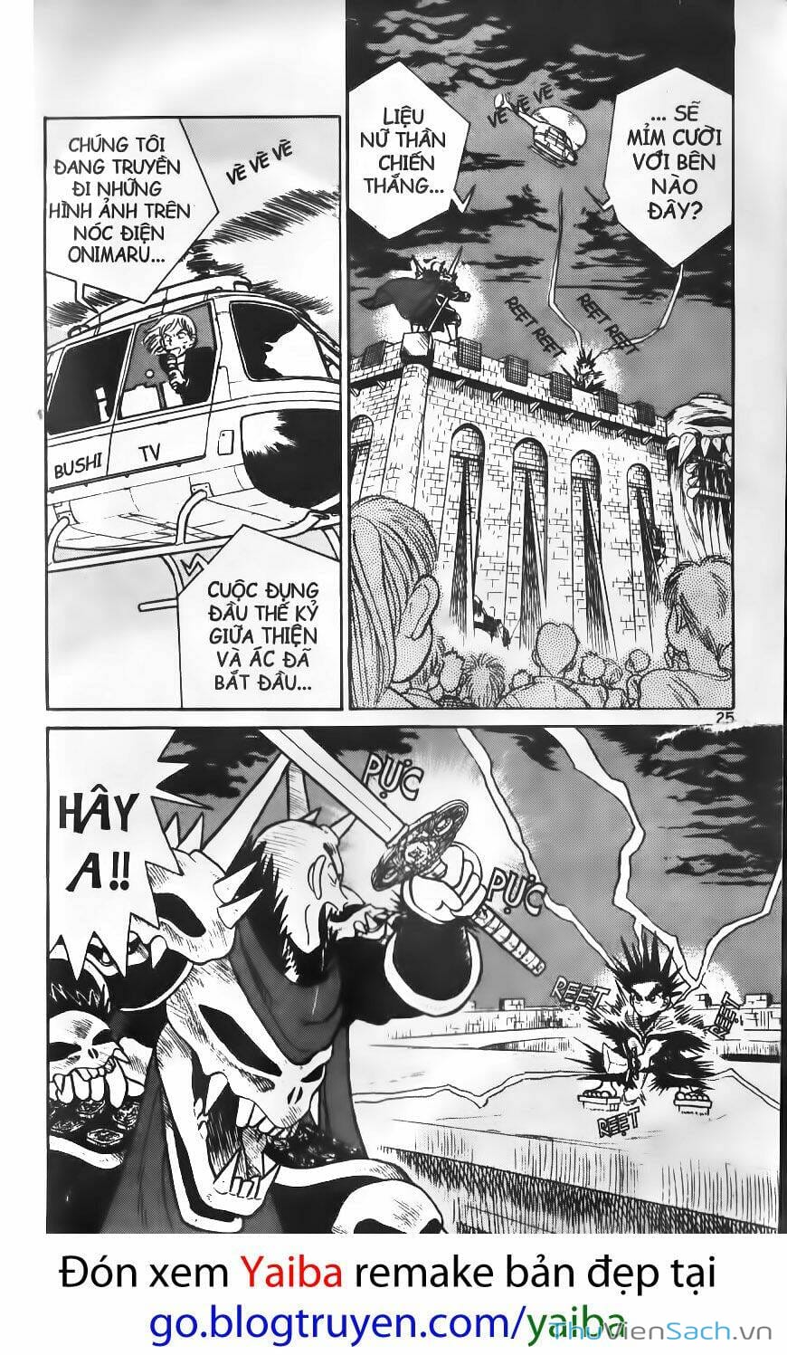 Truyện Tranh Kiếm Sĩ Yaiba trang 5