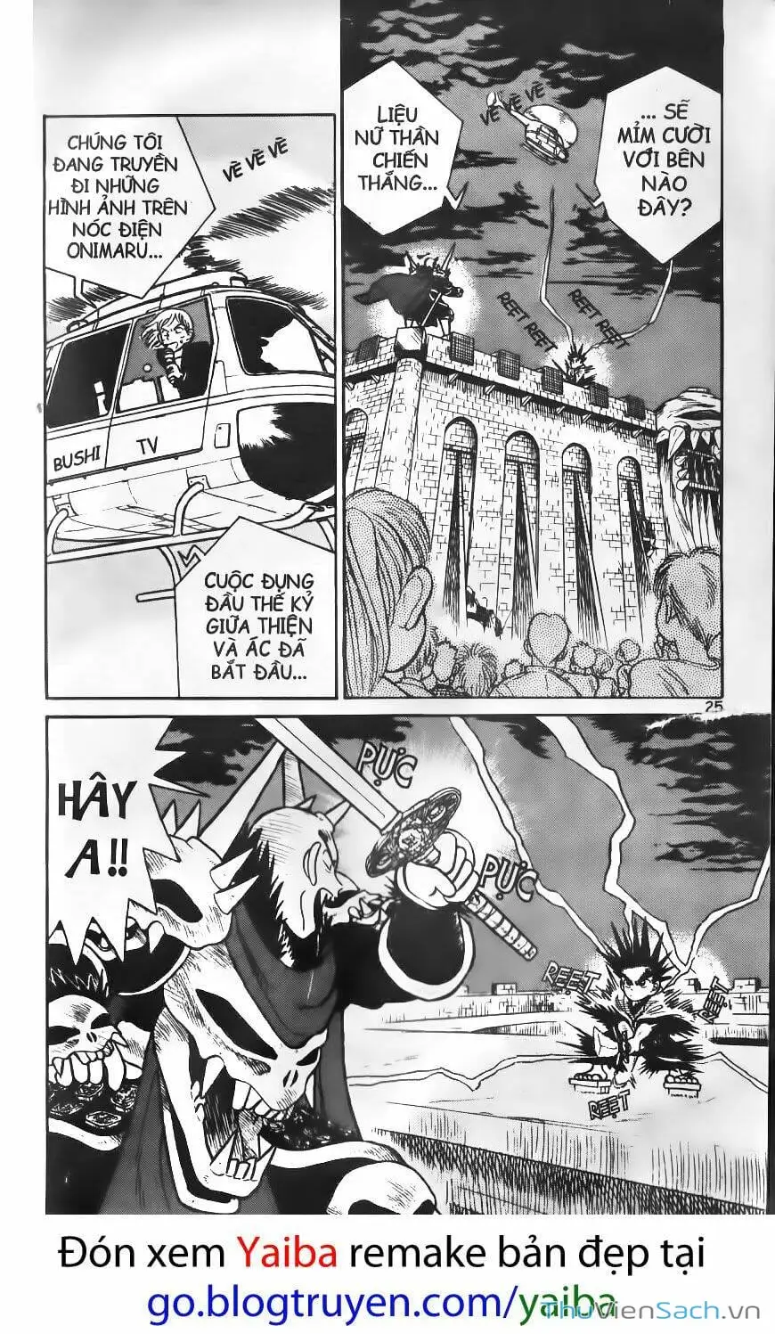 Truyện Tranh Kiếm Sĩ Yaiba trang 5