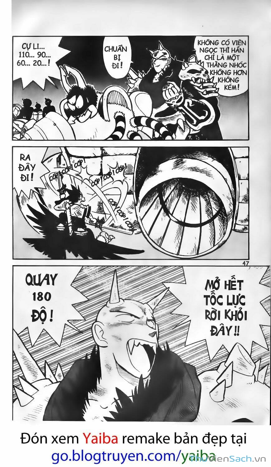 Truyện Tranh Kiếm Sĩ Yaiba trang 5