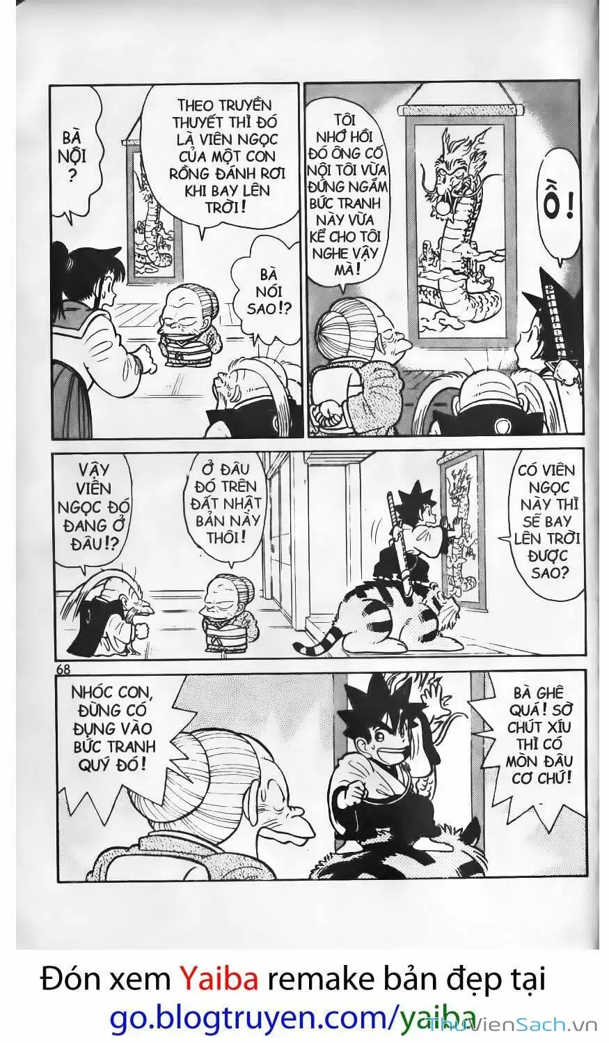 Truyện Tranh Kiếm Sĩ Yaiba trang 5
