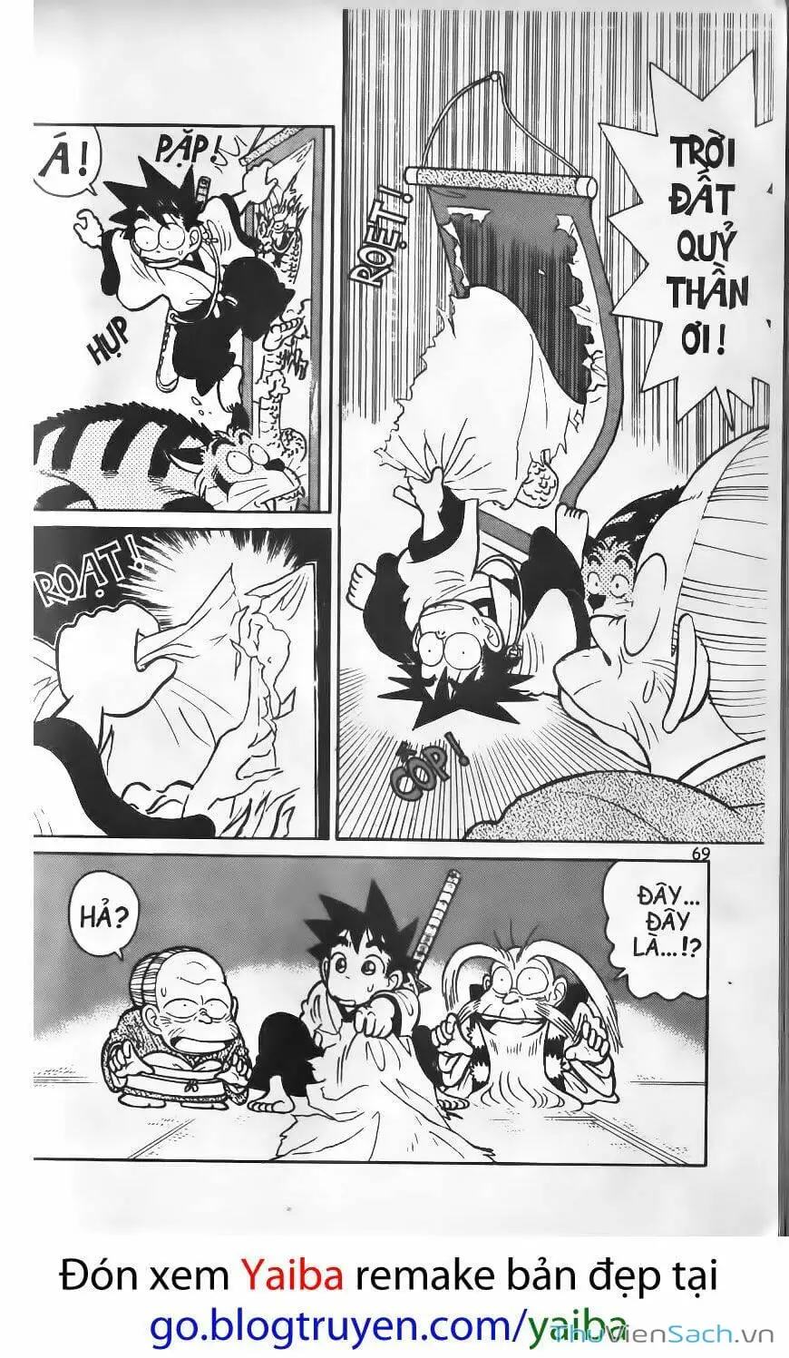 Truyện Tranh Kiếm Sĩ Yaiba trang 5