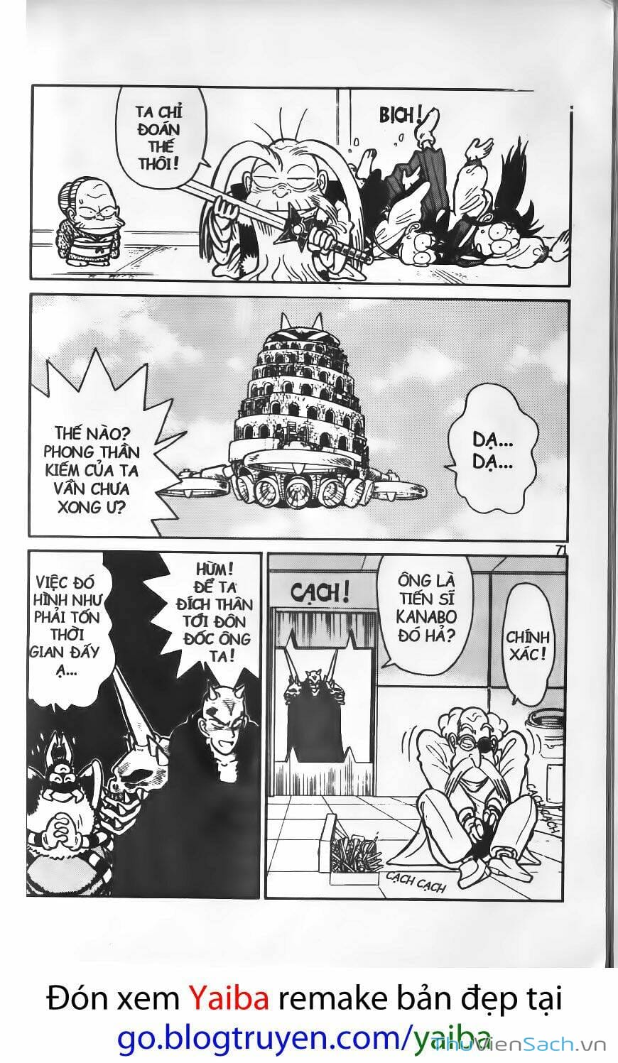 Truyện Tranh Kiếm Sĩ Yaiba trang 5